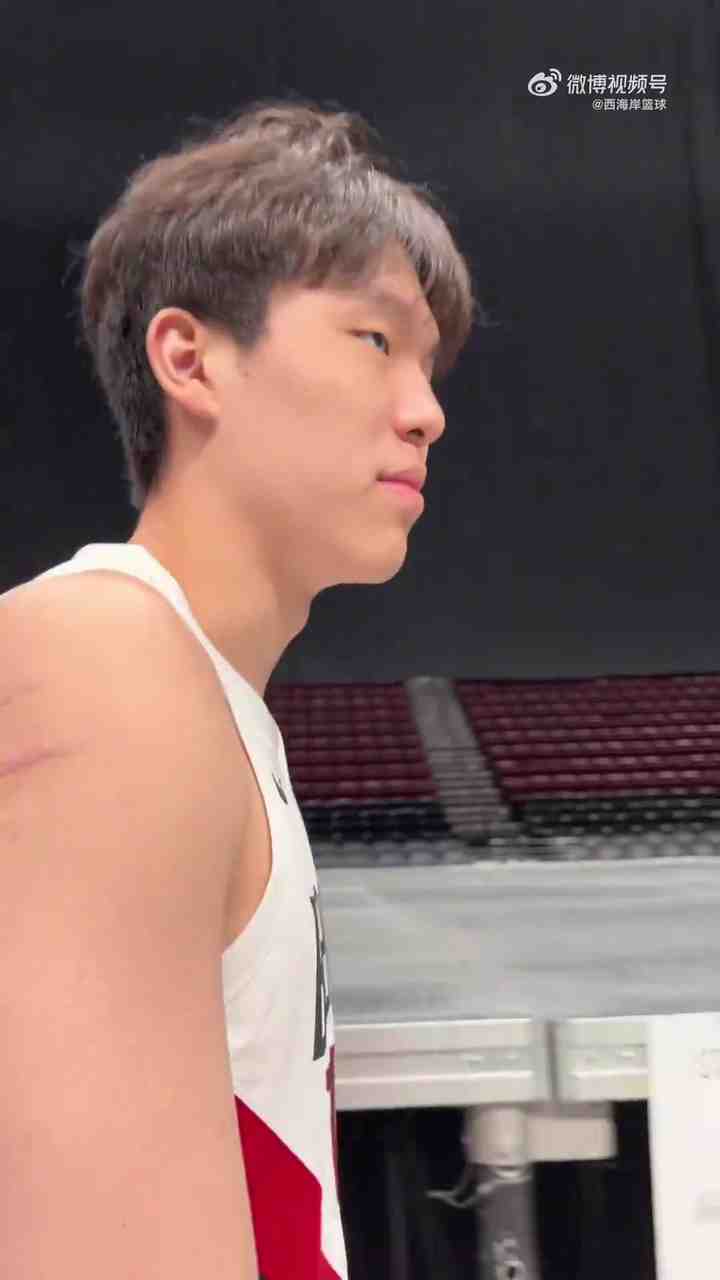 NBA生涯第二年有什么感觉吗?杨瀚森:还是一如既往的 哈哈哈