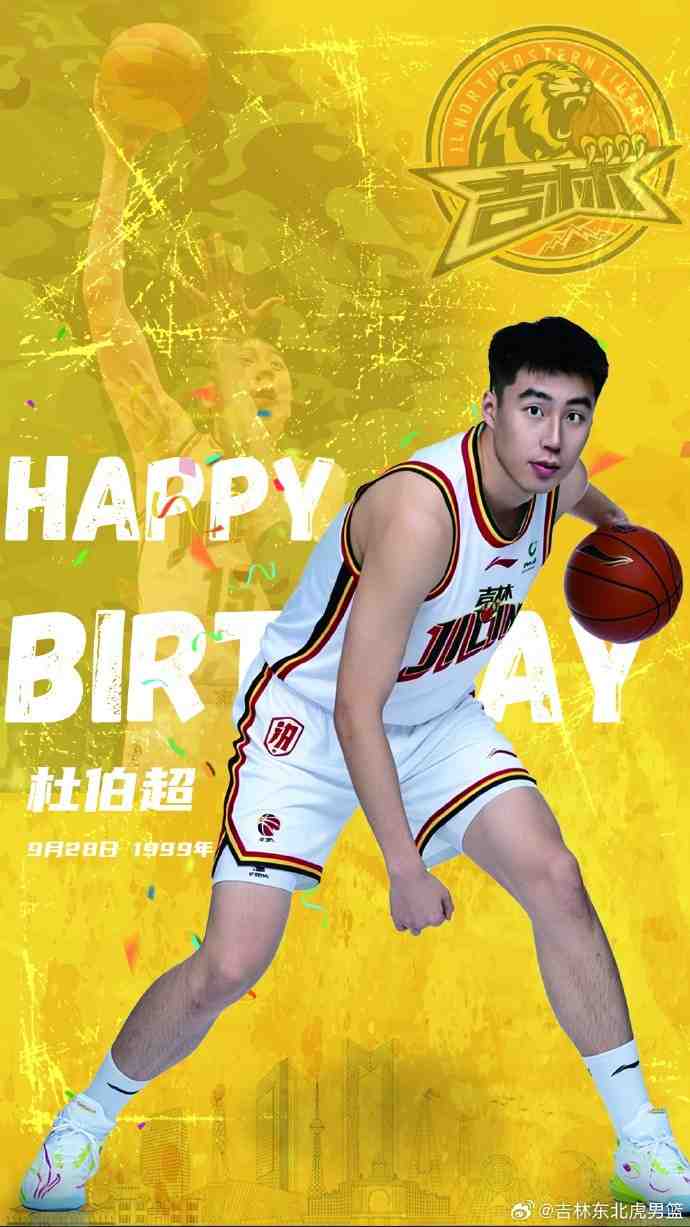 篮网vs76人直播_篮网vs76人在线直播_篮网vs76人高清直播